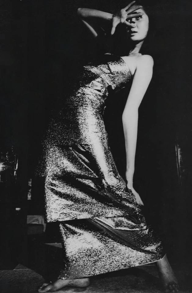 Paris Fashion 1950/60s
